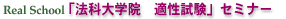 �u�@�ȑ�w�@�@�K�������v�Z�~�i