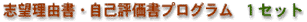u@ȑw@@u]REȕ]vvO