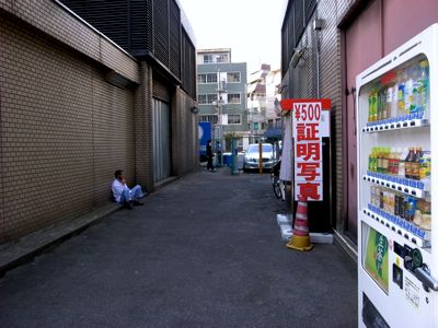 空き地