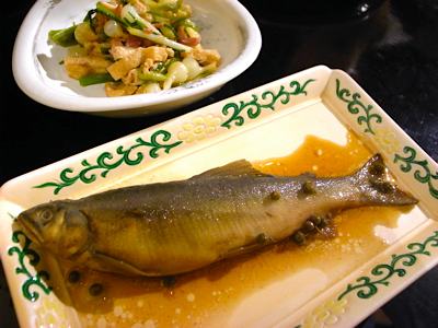 鮎