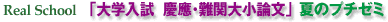 u@ȑw@@_vStart&followup!