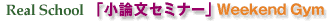 u@ȑw@@_vStart&followup!